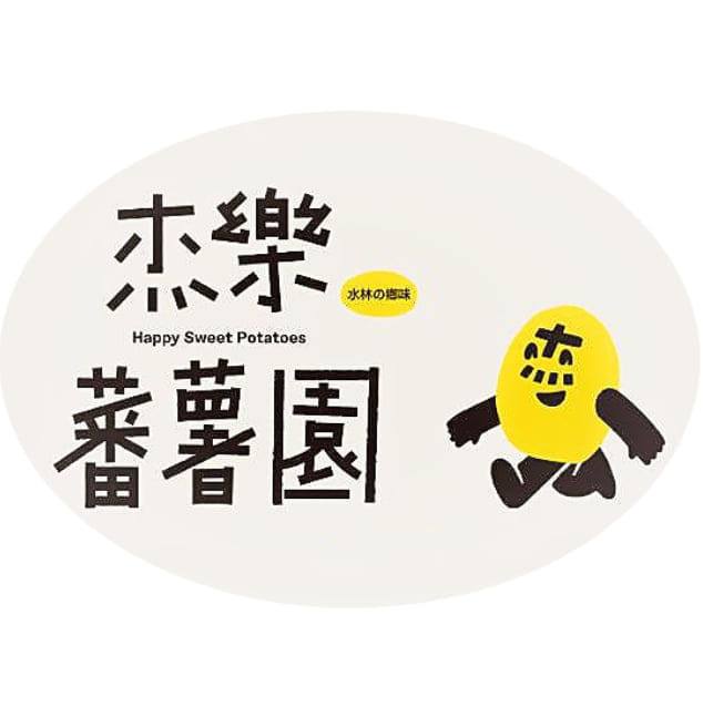 杰樂蕃薯園logo